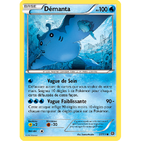 pokemon-tcg-27-116-demanta-common-offensive-vapeur-xy-sts