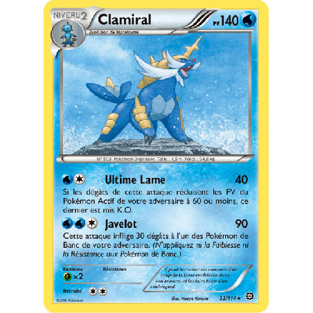 pokemon-tcg-32-116-clamiral-rare-offensive-vapeur-xy-sts
