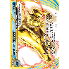 pokemon-tcg-35-116-gamblast-turbo-double-rare-offensive-vapeur-xy-sts