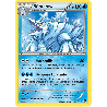 pokemon-tcg-37-116-seracrawl-rare-offensive-vapeur-xy-sts