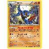 pokemon-tcg-59-116-coatox-rare-offensive-vapeur-xy-sts