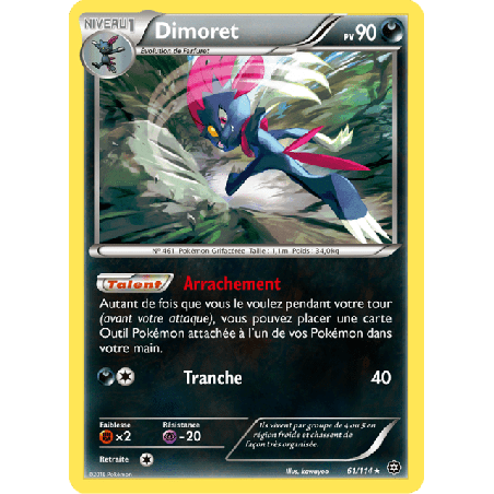 pokemon-tcg-61-116-dimoret-rare-offensive-vapeur-xy-sts