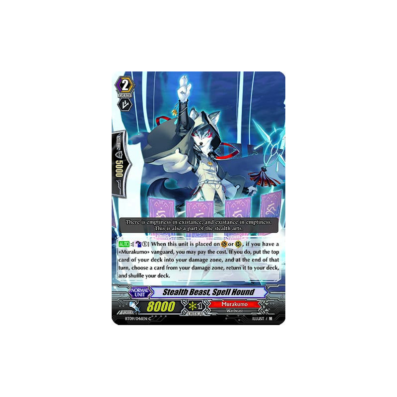 Vanguard_TCG_card_BT09_046EN_C_Stealth_Beast_Spell_Hound_Clash_of_the_Knights_Dragons