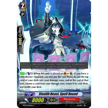 Vanguard_TCG_card_BT09_046EN_C_Stealth_Beast_Spell_Hound_Clash_of_the_Knights_Dragons