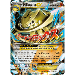 pokemon-tcg-68-116-m-steelix-ex-double-rare-offensive-vapeur-xy-sts