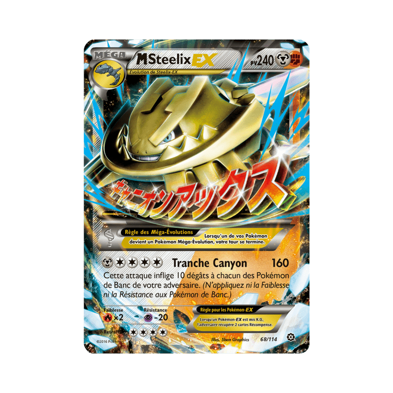pokemon-tcg-68-116-m-steelix-ex-double-rare-offensive-vapeur-xy-sts