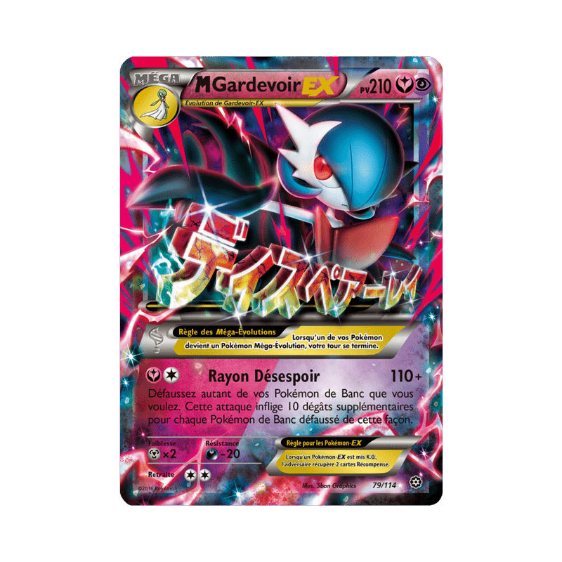 pokemon-tcg-79-116-m-gardevoir-ex-double-rare-offensive-vapeur-xy-sts