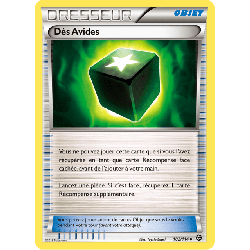 pokemon-tcg-102-116-des-avides-uncommon-offensive-vapeur-xy-sts