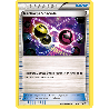 pokemon-tcg-105-116-recharge-speciale-uncommon-offensive-vapeur-xy-sts