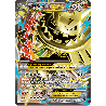 pokemon-tcg-109-116-m-steelix-ex-ultra-rare-offensive-vapeur-xy-sts