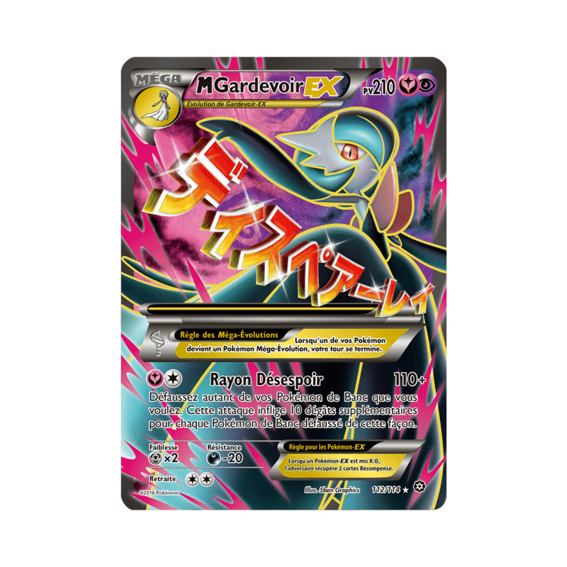 pokemon-tcg-112-116-m-gardevoir-ex-ultra-rare-offensive-vapeur-xy-sts