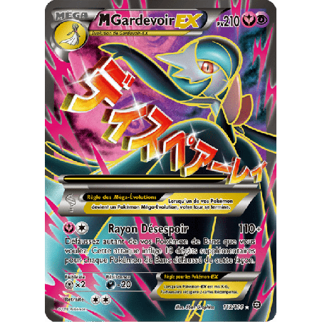 pokemon-tcg-112-116-m-gardevoir-ex-ultra-rare-offensive-vapeur-xy-sts