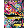 pokemon-tcg-112-116-m-gardevoir-ex-ultra-rare-offensive-vapeur-xy-sts