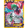 pokemon-tcg-116-116-gardevoir-ex-secret-rare-offensive-vapeur-xy-sts