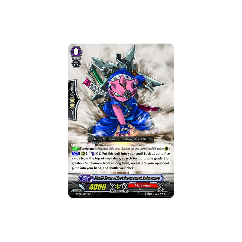 Vanguard_TCG_card_BT09_051EN_C_Stealth_Rogue_of_Body_Replacement_Kokuenmaru_Clash_of_the_Knights_Dragons