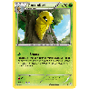 pokemon-tcg-4-146-coconfort-uncommon-xy-xy