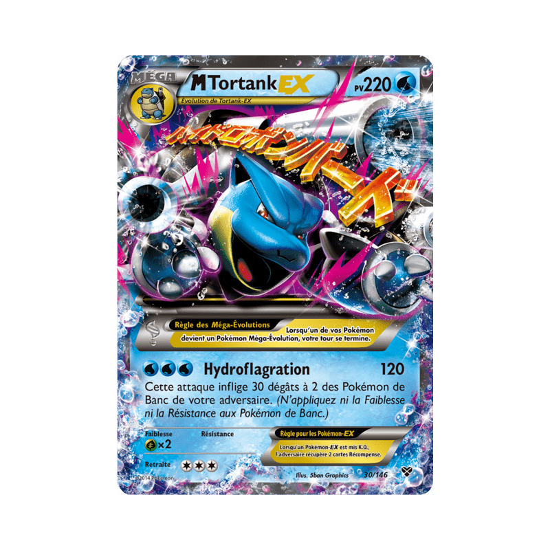 pokemon-tcg-30-146-m-tortank-ex-double-rare-xy-xy