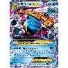 pokemon-tcg-30-146-m-tortank-ex-double-rare-xy-xy