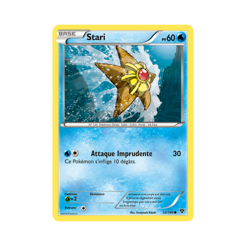 pokemon-tcg-33-146-stari-common-xy-xy