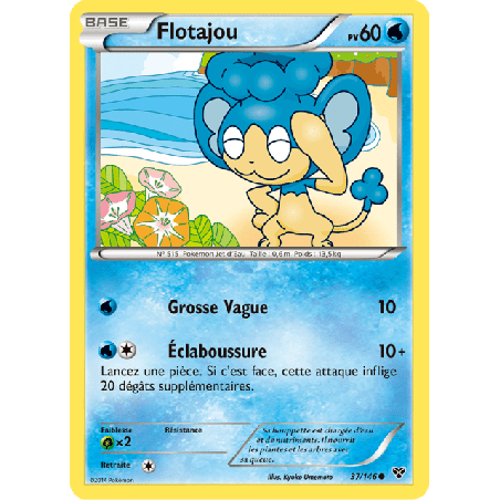 pokemon-tcg-37-146-flotajou-common-xy-xy