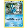 pokemon-tcg-40-146-croaporal-uncommon-xy-xy