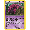 pokemon-tcg-53-146-brutapode-rare-xy-xy