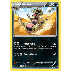 pokemon-tcg-70-146-escroco-uncommon-xy-xy