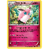 pokemon-tcg-90-146-grodoudou-rare-xy-xy