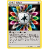 pokemon-tcg-131-146-energie-multicolore-uncommon-xy-xy