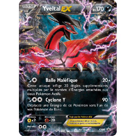 pokemon-tcg-8-yveltal-ex-xy-promos-xy-xyp