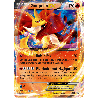 pokemon-tcg-19-goupelin-ex-xy-promos-xy-xyp