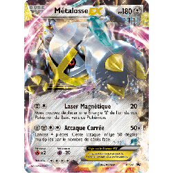 pokemon-tcg-34-metalosse-ex-xy-promos-xy-xyp