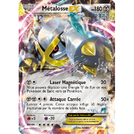 pokemon-tcg-34-metalosse-ex-xy-promos-xy-xyp