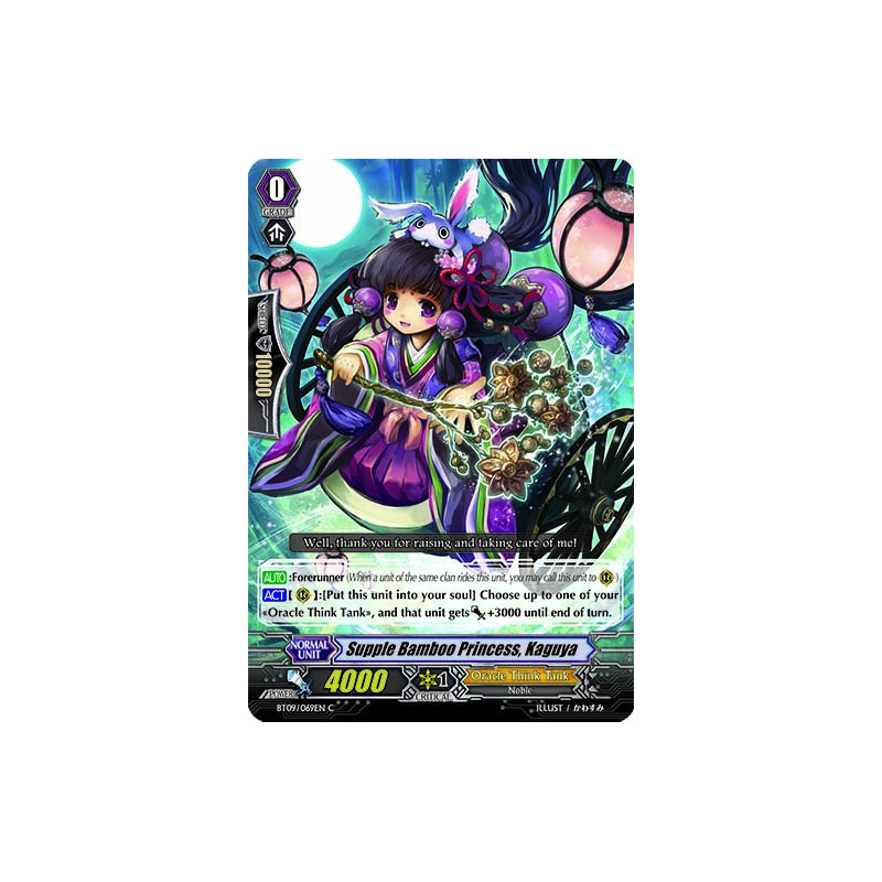 Vanguard_TCG_card_BT09_069EN_C_Supple_Bamboo_Princess_Kaguya_Clash_of_the_Knights_Dragons