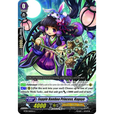 Vanguard_TCG_card_BT09_069EN_C_Supple_Bamboo_Princess_Kaguya_Clash_of_the_Knights_Dragons
