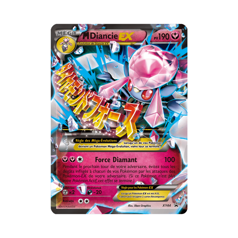 pokemon-tcg-44-m-diancie-ex-xy-promos-xy-xyp