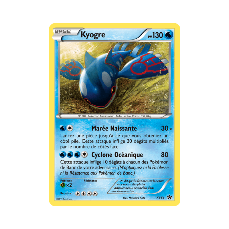 pokemon-tcg-51-kyogre-xy-promos-xy-xyp