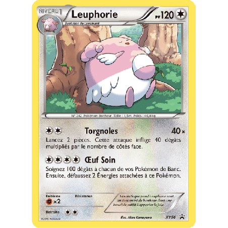 pokemon-tcg-56-leuphorie-xy-promos-xy-xyp