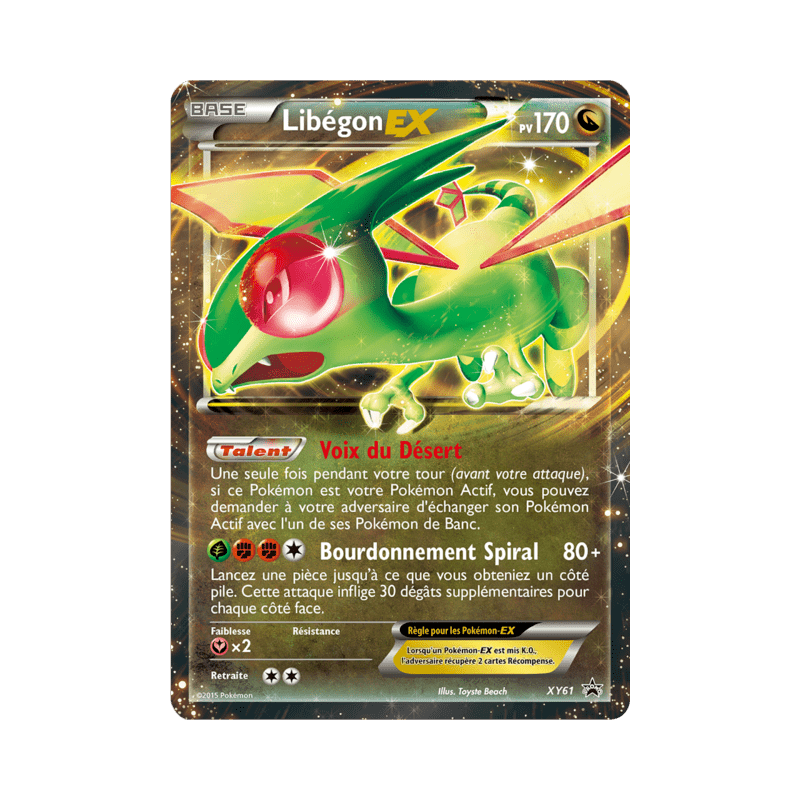 pokemon-tcg-61-libegon-ex-xy-promos-xy-xyp