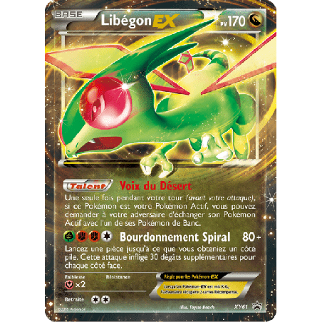 pokemon-tcg-61-libegon-ex-xy-promos-xy-xyp