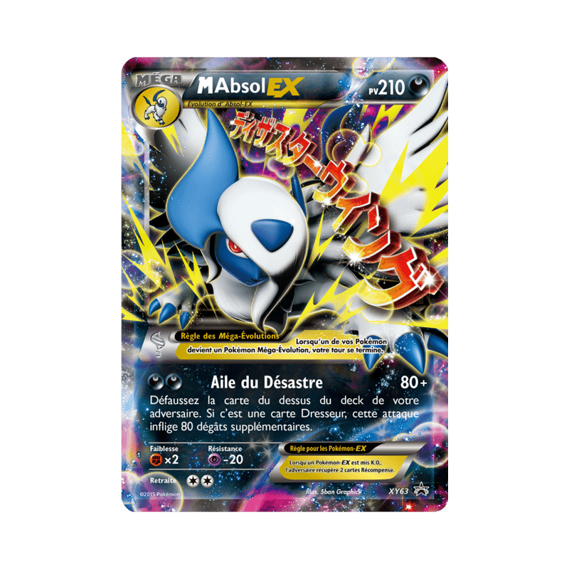 pokemon-tcg-63-m-absol-ex-xy-promos-xy-xyp