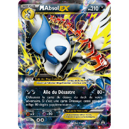 pokemon-tcg-63-m-absol-ex-xy-promos-xy-xyp