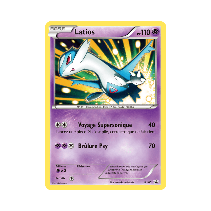 pokemon-tcg-65-latios-xy-promos-xy-xyp