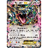 pokemon-tcg-69-rayquaza-ex-xy-promos-xy-xyp
