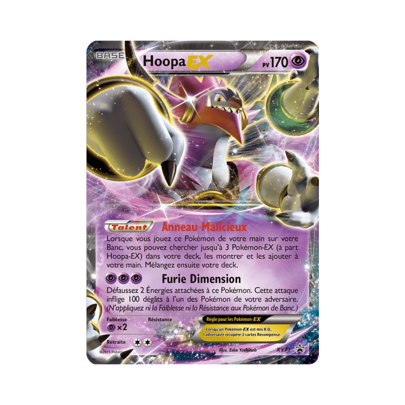 pokemon-tcg-71-hoopa-ex-xy-promos-xy-xyp