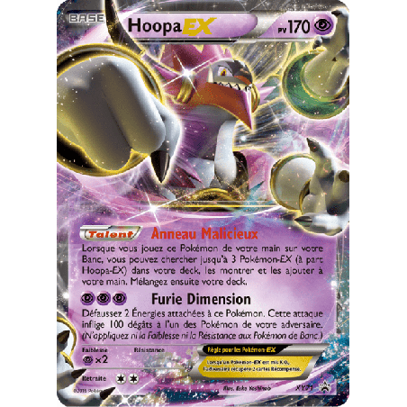 pokemon-tcg-71-hoopa-ex-xy-promos-xy-xyp