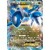 pokemon-tcg-72-latios-ex-xy-promos-xy-xyp