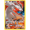pokemon-tcg-74-reshiram-xy-promos-xy-xyp