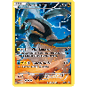 pokemon-tcg-80-kyurem-noir-xy-promos-xy-xyp