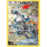 pokemon-tcg-81-kyurem-blanc-xy-promos-xy-xyp